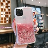 Amazon.co.jp: 【流砂】 HYUNGJ iPhone15Pro用 ケース カバー 流砂